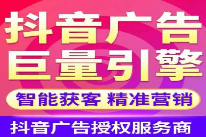 百度推广费用攻略：降低成本案例分析
