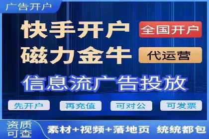 充值返点优惠解析：揭秘商家优惠模式