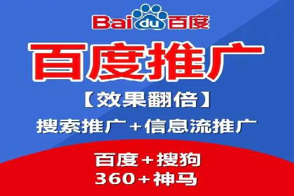 精准投放，高效转化——SEM竞价优化案例集